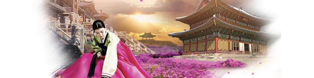 Korea-Banner